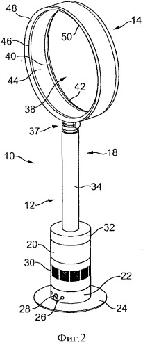 Вентилятор (патент 2504694)
