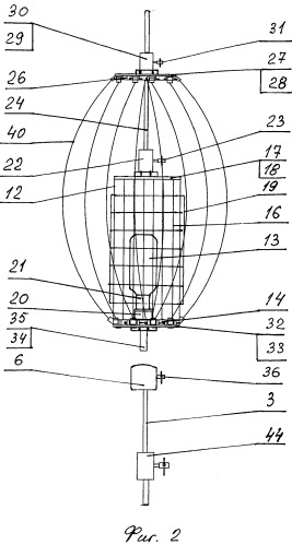 Установка осветительная &quot;шар световой-зонтик&quot; (патент 2365813)
