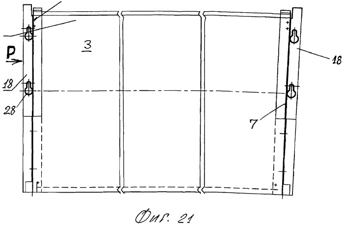 Конвектор (варианты), кожух конвектора и теплообменник конвектора (варианты) (патент 2488745)