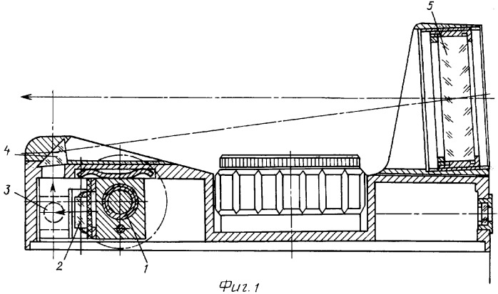 Оптический прицел для стрелкового оружия (патент 2313756)
