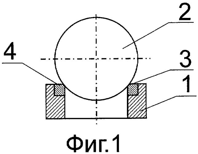 Обратный клапан (патент 2324097)