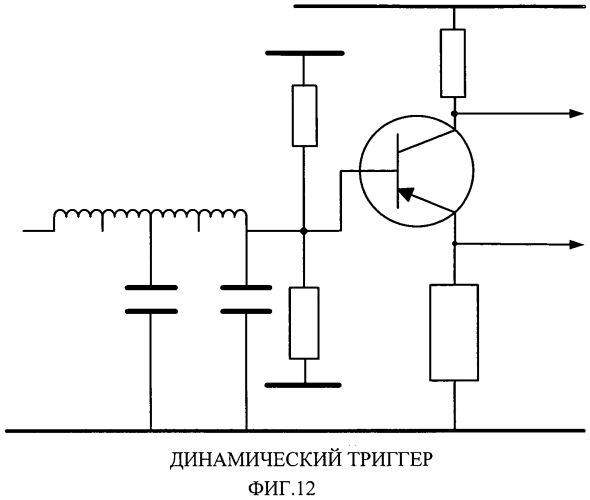 Магистрально-модульная вычислительная система (патент 2564626)