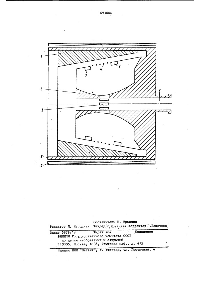 Генератор дифракционного излучения (патент 693884)