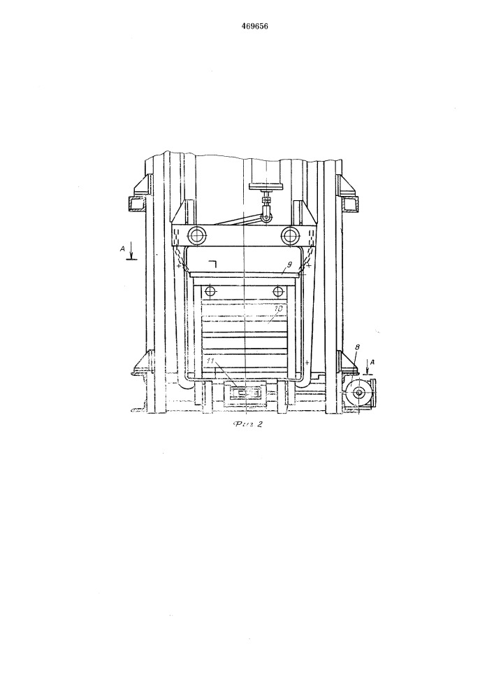 Грузоподъемное устройство автоматического действия (патент 469656)