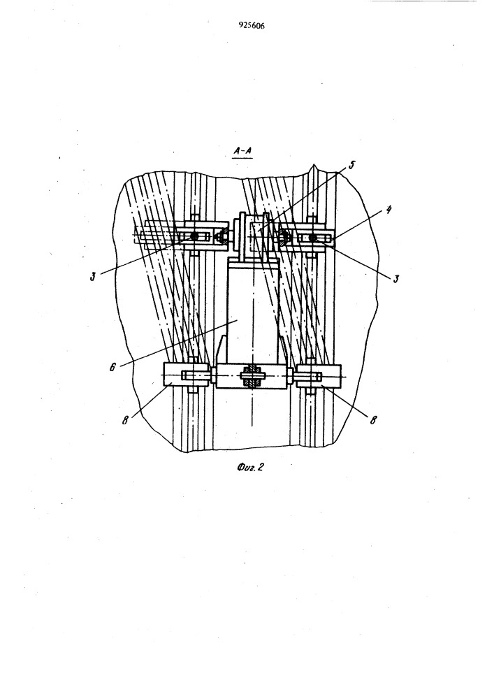 Устройство для сборки под сварку ребер жесткости с полотном (патент 925606)