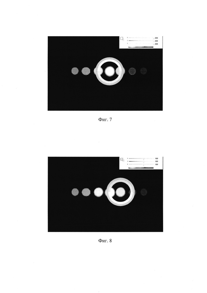 Способ оперативной точной оценки спектральных характеристик чувствительности цифровых фотокамер (патент 2659898)