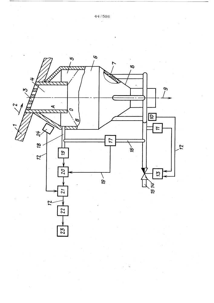 Устройство для автоматического контроля среднего размера продуктов обжига (патент 447598)