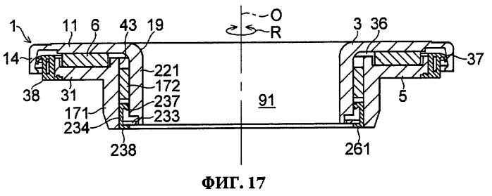 Подшипник скольжения (патент 2427733)