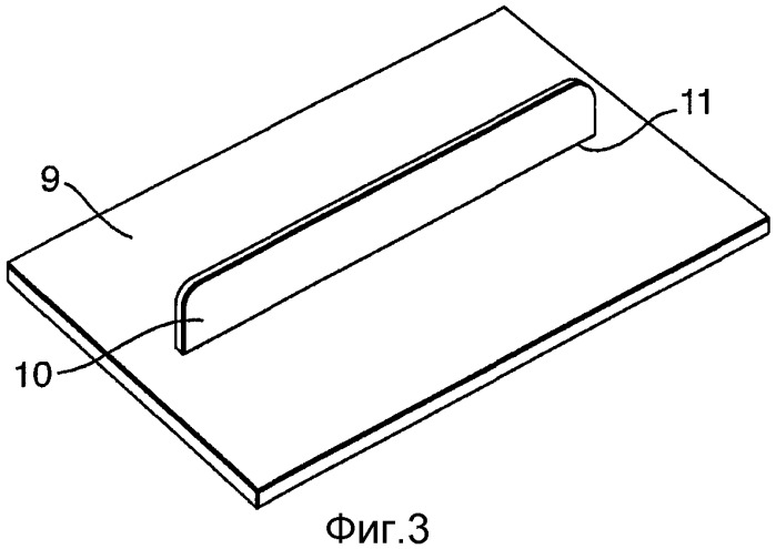 Корпус для электронных схем с элементом, препятствующим резонансу полости (патент 2393588)