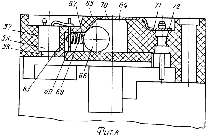 Предохранительно-детонирующее устройство (патент 2363927)