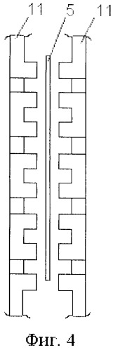 Электродинамический трехфазный компаратор мощности (патент 2361224)