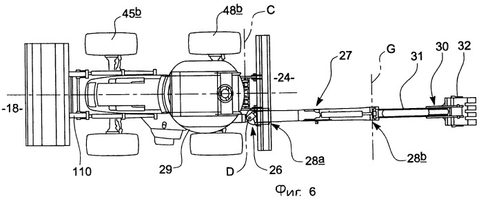 Рабочая машина-манипулятор (патент 2470118)