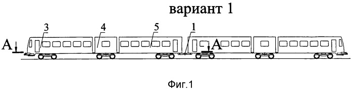 Рельсовое транспортное средство (варианты) и устройство для защиты при аварийном столкновении (патент 2528511)