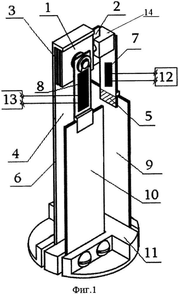 Датчик чистоты поверхности пластин (патент 2617891)