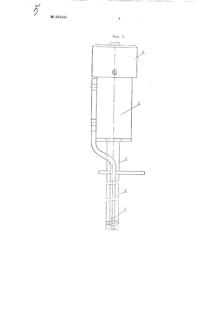 Датчик корректирующих работу квадратно-гнездовых сеялок импульсов тока (патент 103597)