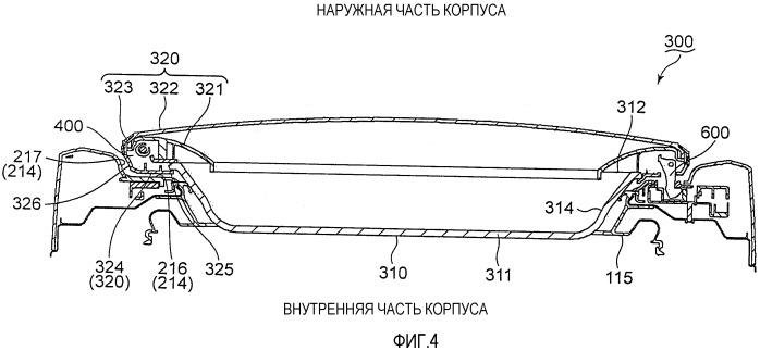 Устройство для обработки белья (патент 2467107)