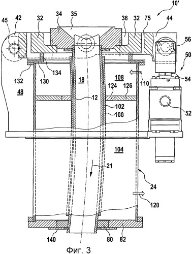 Кристаллизатор для непрерывной разливки с устройством качания (патент 2376104)