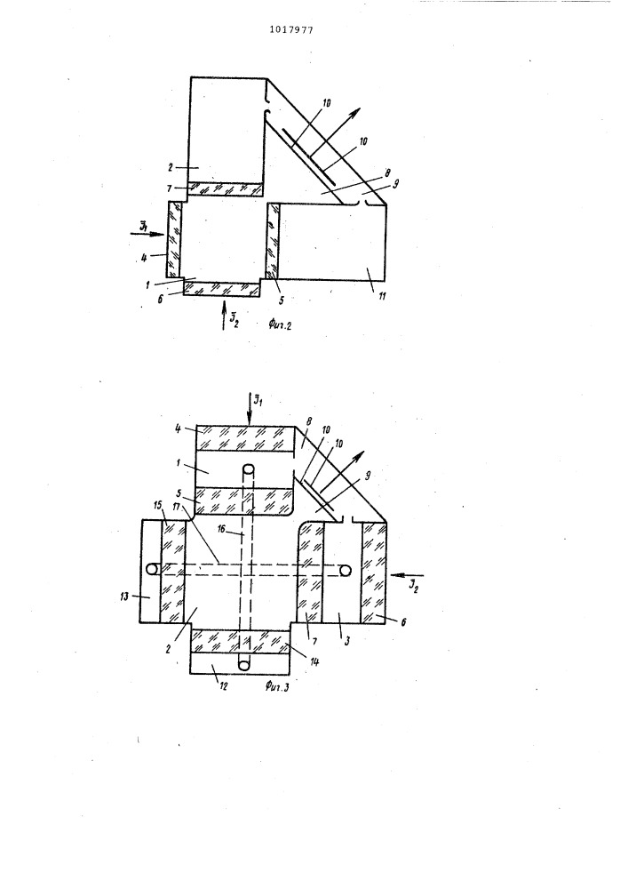 Оптико-абсорбционный приемник излучения (патент 1017977)