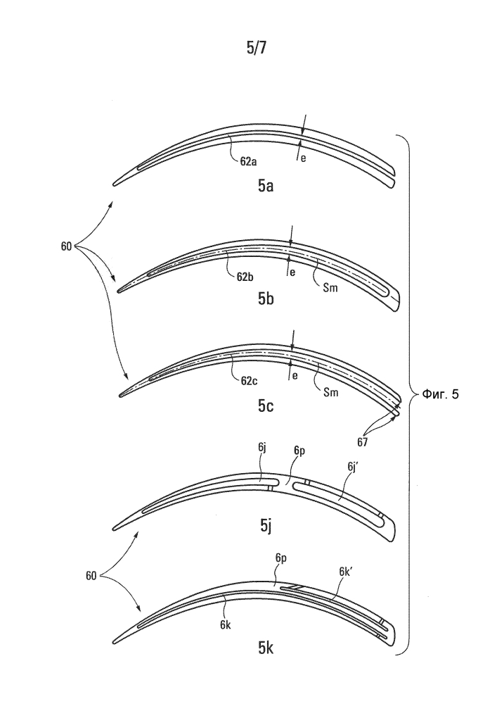 Способ нагнетания в диффузор газотурбинной установки и диффузор (патент 2618712)