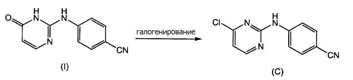 Способ получения 4-(1,6-дигидро-6-оксо-2-пиримидинил)амино-бензонитрила (патент 2458056)