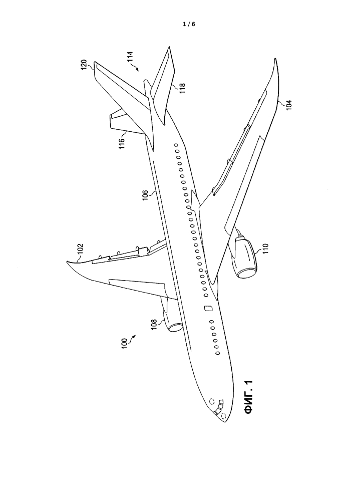 Информационная управляющая система воздушного летательного аппарата (патент 2632910)