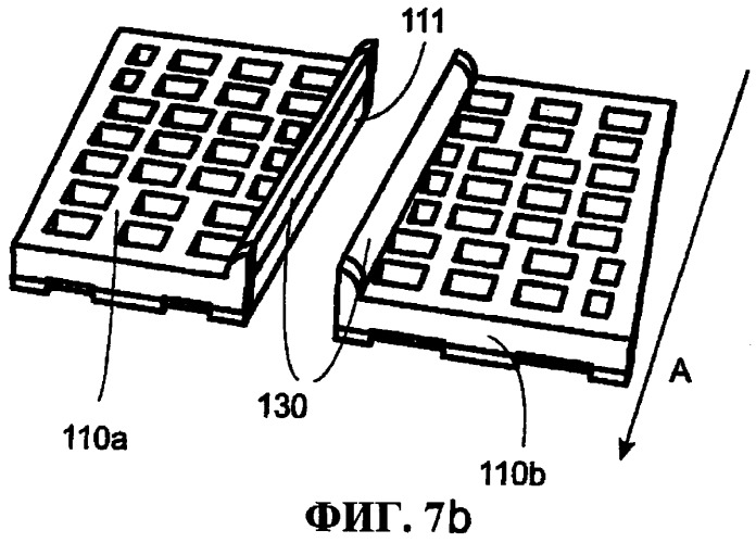 Просеивающее устройство (патент 2414967)