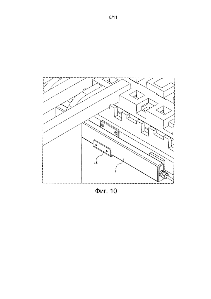 Усовершенствованная система измерения и управления электрическим током для цехов электролиза (патент 2641289)
