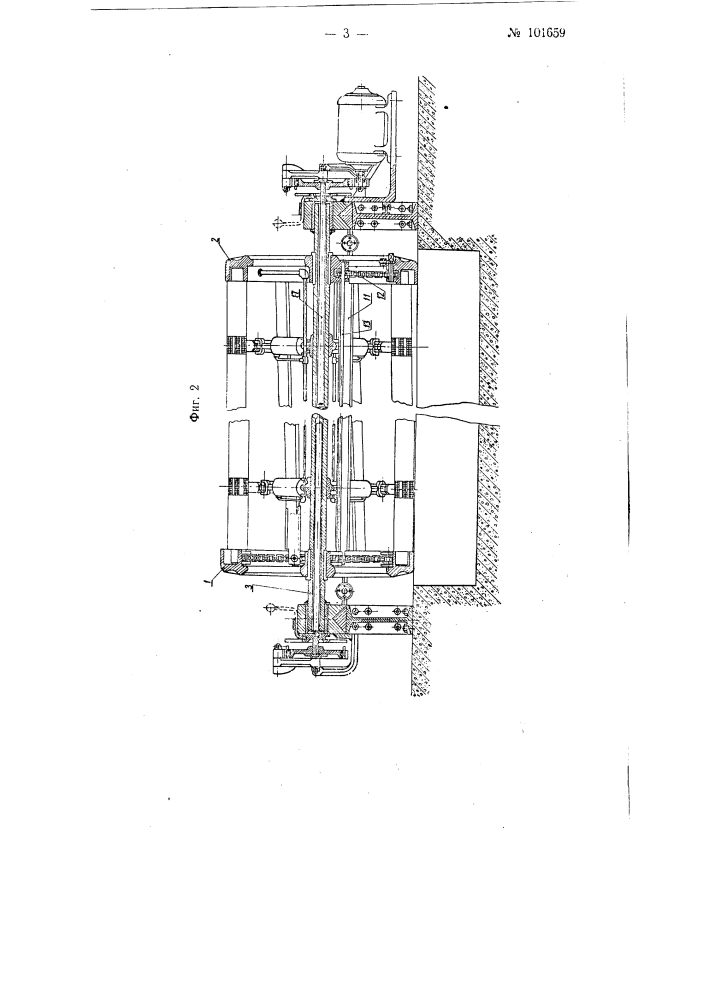 Фанерострогальный станок (патент 101659)