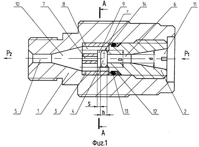 Обратный клапан плунжерного насоса (патент 2250391)