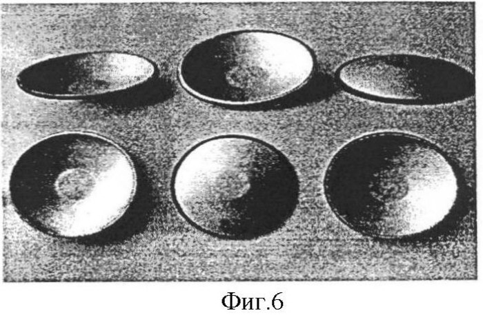 Пьезоэлемент для фокусирующего ультразвукового излучателя (патент 2333023)