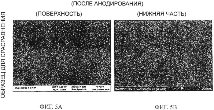 Двигатель внутреннего сгорания и способ его изготовления (патент 2551017)