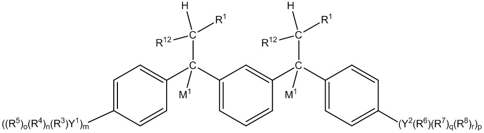 Инициаторы полимеризации (патент 2666359)