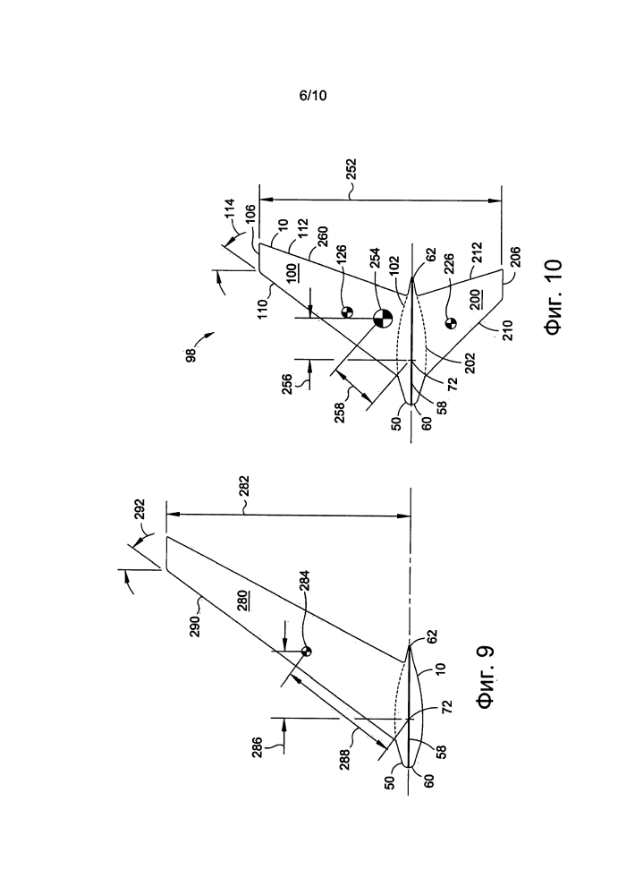 Система концевых крылышек, летательный аппарат и способ работы летательного аппарата (патент 2628548)
