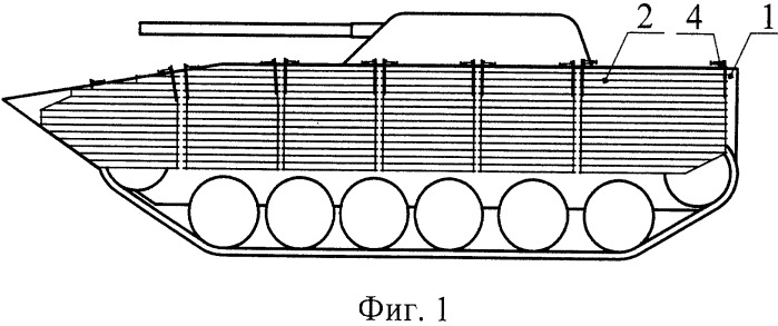 Боевая машина с устройствами защиты (патент 2488066)