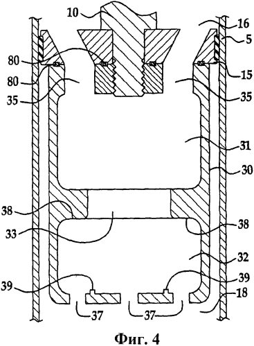 Золотниковый клапан для гидравлического демпфера (патент 2567685)