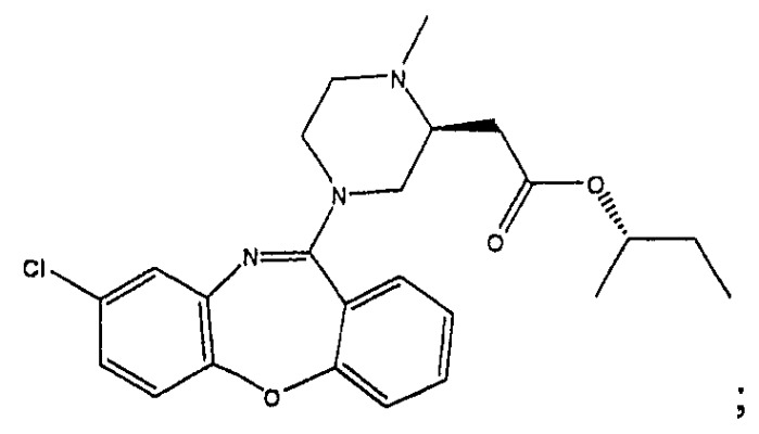 Соединения дибензо[b,f][1,4]оксазапина (патент 2469033)