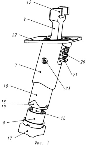 Автоматическое стрелковое оружие (патент 2478177)