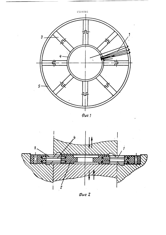Способ изготовления круглых щеток (патент 1516081)