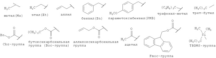 Соединения, моделирующие внутриклеточный кальций (патент 2465272)