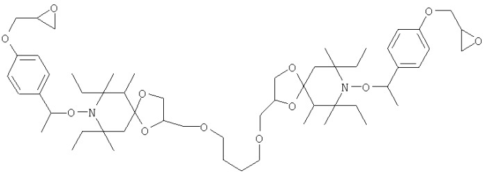 N-алкокси-4, 4-диоксиполиалкилпиперидиновые соединения с глицидильными или алкилкарбонильными группами в качестве функциональных инициаторов для регулируемой радикальной полимеризации (патент 2281281)