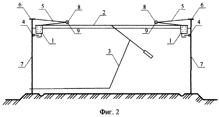 Плавающая крыша нефтеналивного резервуара (патент 2248315)