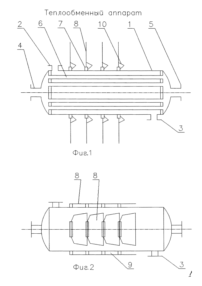 Теплообменный аппарат (патент 2620618)