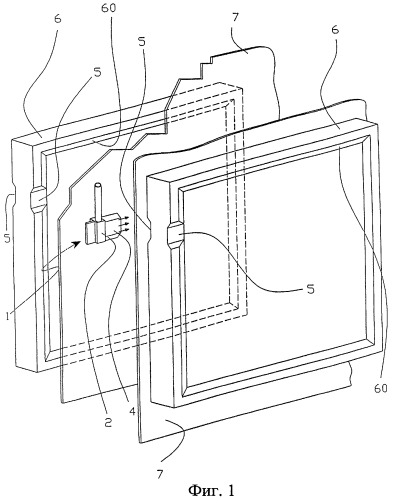 Подающее устройство для фильтр-прессов (патент 2357783)