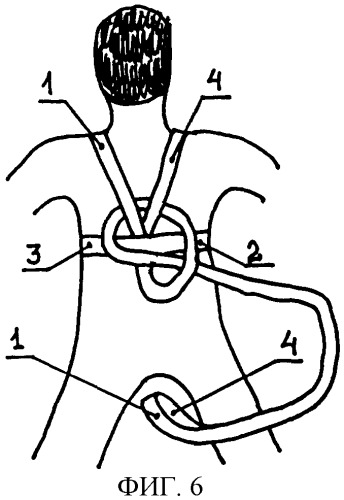 Способ крепления спасательного пояса на спасаемом человеке (патент 2391124)