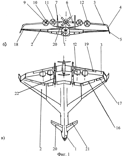 Гибридный электросамолет короткого взлета и посадки (патент 2558168)