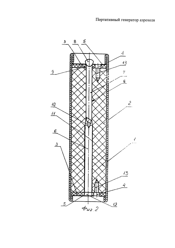 Портативный генератор аэрозоля (патент 2602139)