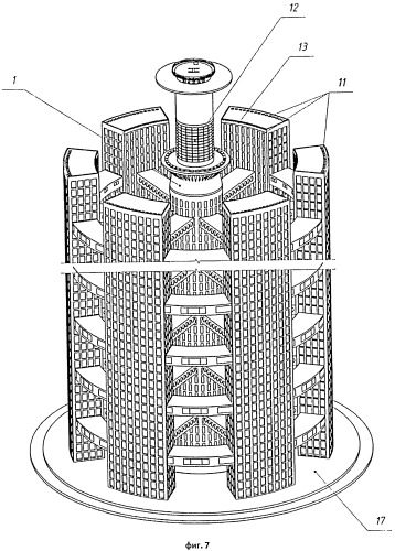Сироты способ сооружения высотной башни ветроэнергетической (патент 2480620)