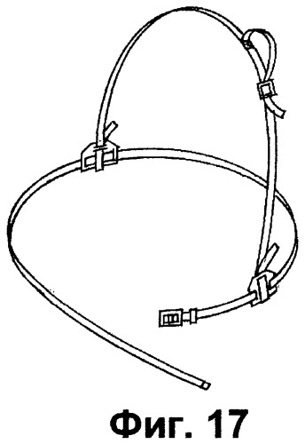 Комбинированная сигнальная аварийно-спасательная система (патент 2463202)