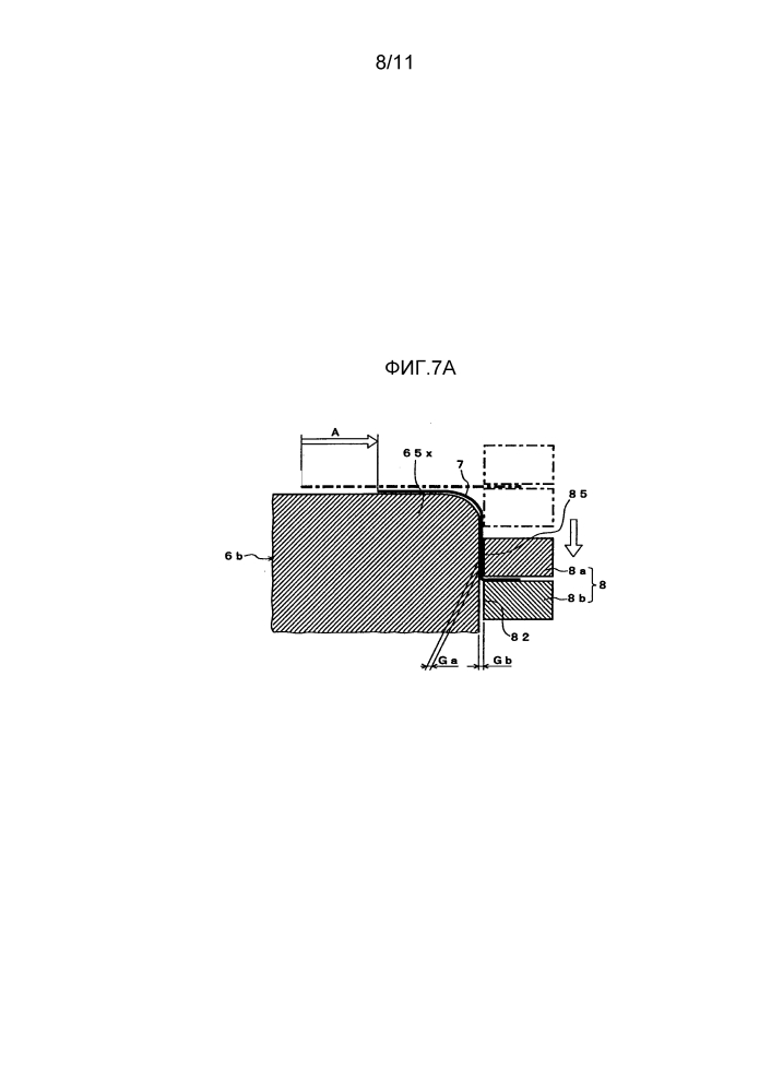 Способ изготовления лопасти вентилятора и устройство для изготовления лопасти вентилятора (патент 2609800)