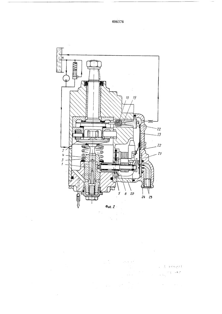 Устройство для регулирования производительности топливного насоса (патент 406376)